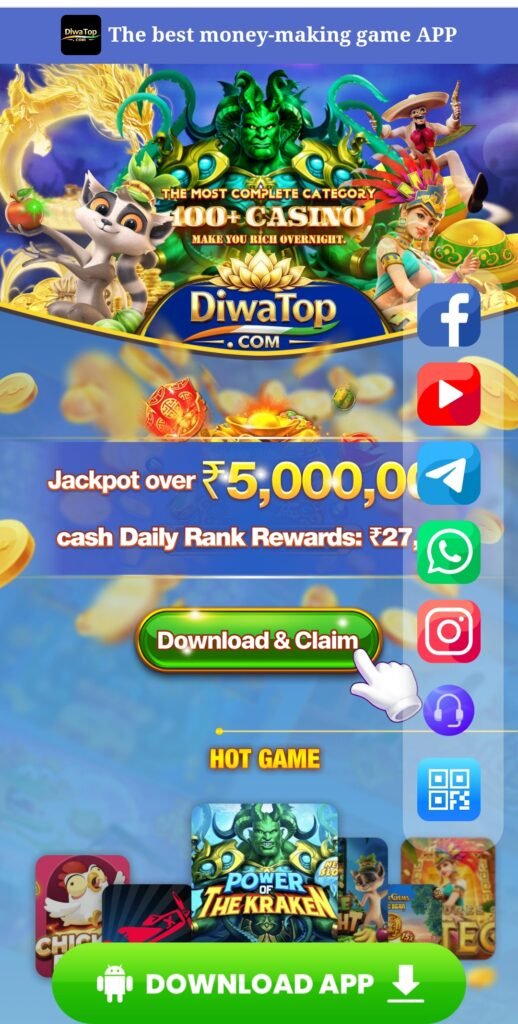 Diwatop new game launch