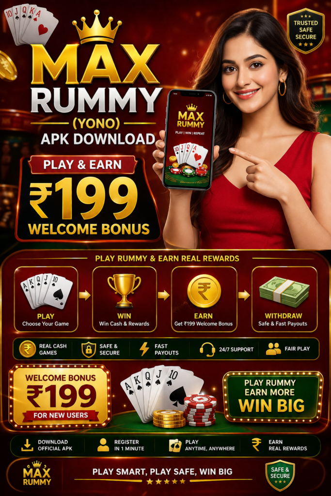 Max Rummy Game download